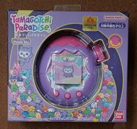 たまごっちパラダイス パープルスカイ|BANDAI