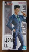 【未開封】D賞 レオリオ|BANDAI
