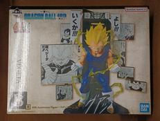 【未開封】B賞 ベジータ|BANDAI