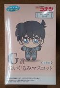 G賞 諸伏高明 ぬいぐるみマスコット|SEGA