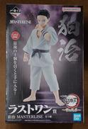 【未開封】ラストワン賞 狛治|BANDAI