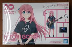 30MP 後藤ひとり|BANDAI