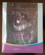 【未開封】大崎甜花 デヴォーティングリンネVer.|あみあみ