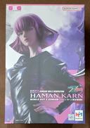 【未開封】ハマーン・カーン 限定復刻版|MEGAHOUSE