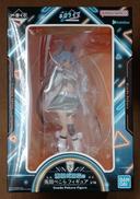 【未開封】兎田ぺこら賞 兎田ぺこら|BANDAI