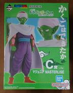 【未開封】C賞 マジュニア|BANDAI