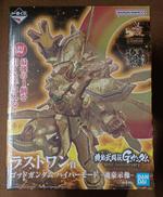 【未開封】ラストワン賞 ゴッドガンダム ハイパーモード|BANDAI
