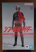 仮面ライダー第2+1号/一文字隼人|BANDAI
