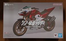 シン・サイクロン号|BANDAI