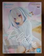 【未開封】天音かなた