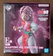 【未開封】E賞 幻海|BANDAI