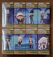 【未開封】ワールドコレクタブルフィギュア vol.24|BANPRESTO