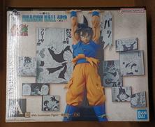 【未開封】A賞 孫悟空|BANDAI