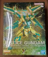 ジャスティスガンダム|BANDAI