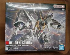 クスィーガンダム|BANDAI