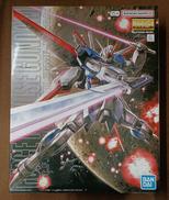 フォースインパルスガンダム|BANDAI