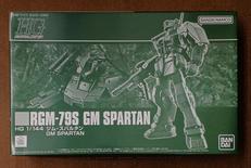 ジム・スパルタン|BANDAI