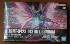 デスティニーガンダム|BANDAI