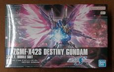デスティニーガンダム|BANDAI