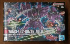 ローゼン・ズール|BANDAI