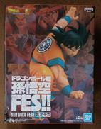 【未開封】孫悟空|BANDAI