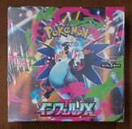 【未開封】インフェルノX|株式会社ポケモン