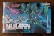 アンクシャ|BANDAI