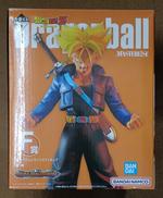 【未開封】F賞 超サイヤ人トランクス|BANDAI