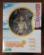 【未開封】涼宮ハルヒ ビーチサイドVer.|KOTOBUKIYA