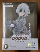 【未開封】B賞 2B(ヨルハ二号B型) L size|SQUARE ENIX