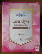 ラクス・クライン 生足バニーVer.|MEGAHOUSE