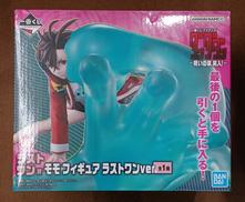 【未開封】ラストワン賞 モモ|BANDAI