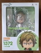 【未開封】二階堂大和|ORANGE ROUGE