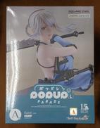 【未開封】A賞 カイネ L size|BANDAI