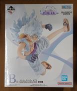 【未開封】B賞 モンキー・D・ルフィ ギア5|BANDAI