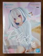 【未開封】天音かなた|BANDAI