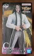 【未開封】C賞 海賊房太郎|BANDAI