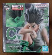 【未開封】C賞 ゴン|BANDAI