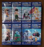【未開封】ワールドコレクタブルフィギュア vol.34|BANPRESTO