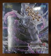 【未開封】八握剣異戒神将魔虚羅|SEGA