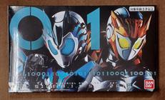 メモリアルプログライズキーセット|BANDAI