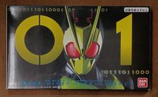 メモリアルプログライズキー SIDE 飛電インテリジェンス|BANDAI