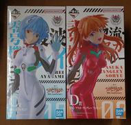 【未開封】C賞 綾波レイ&D賞 惣流・アスカ・ラングレー|BANDAI