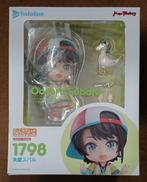 大空スバル|GOOD SMILE COMPANY