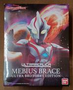 メビウスブレス ULTRA BROTHERS EDITION|BANDAI