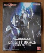 ナイトブレス BRIGHT EDITION|BANDAI