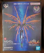 【未開封】ラストワン賞 エヴァンゲリオン初号機|BANDAI