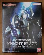 ナイトブレス BRIGHT EDITION|BANDAI