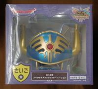 【未開封】さいご賞 ロトの兜|SQUARE ENIX