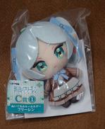 【未開封】C賞 ぬいぐるみキーホルダー フリーレン|レッグス